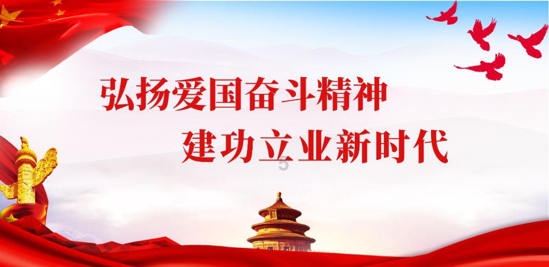 蓝色小球入袋